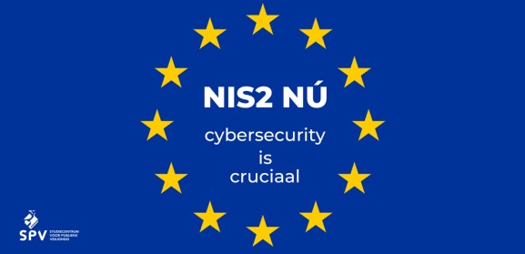 NIS2 website.jpg